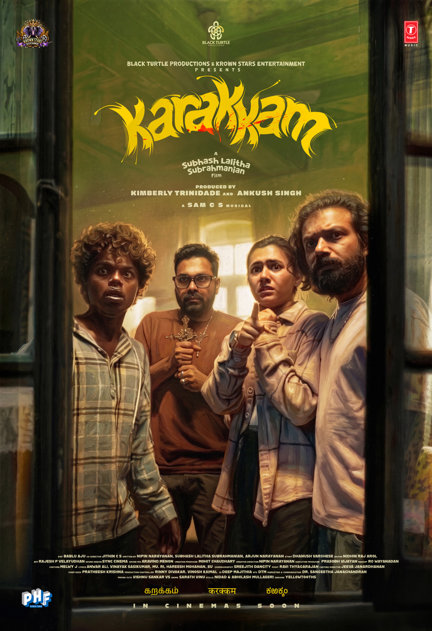 KARAKKAM (MALAYALAM)